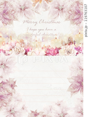 クリスマスの便箋　白 119763107