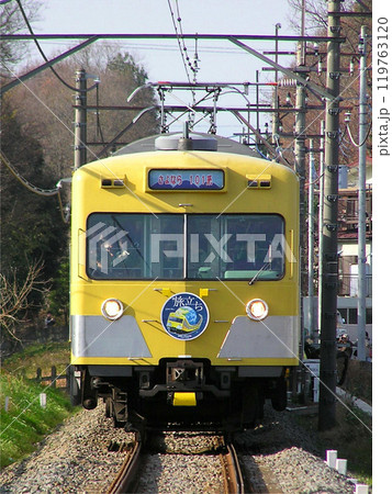 ［SI］西武池袋線旧101系（さよなら運転：8両編成） 119763120