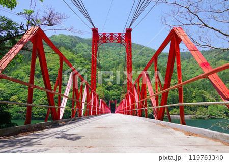 愛媛県四国中央市　翠波橋 119763340