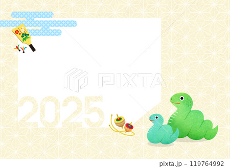 2025年賀状 巳年のかわいいへび親子のフォトフレーム 2025年賀状 巳年のかわいいへび親子のフォトフレーム 119764992