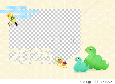 2025年賀状 巳年のかわいいへび親子のフォトフレーム 2025年賀状 巳年のかわいいへび親子のフォトフレーム 119764992