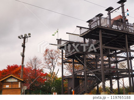 草津温泉スキー場ジップライン 草津温泉スキー場ジップライン 119765188