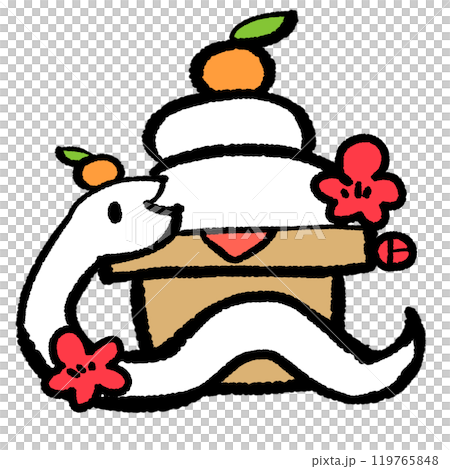 Cute snake New Year's material Cute snake New Year's material 119765848