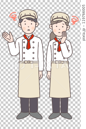 悩みがあるパン屋スタッフの全身イラスト 119766005