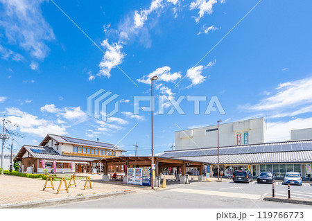 道の駅やいた 119766773