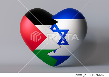 Heart divided into two parts, featuring the Palestinian and Israeli flags, representing emotional divide yet intertwined connection between two nations. Statement on peace, unity, conflict resolution. 119766872