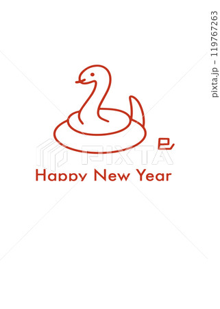 2025年賀状巳シンプルデザイン 119767263