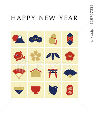 年賀状縁起物あしらいアイコンセット 年賀状縁起物あしらいアイコンセット 119767353