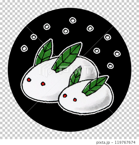 雪うさぎ(黒) 雪うさぎ(黒) 119767674