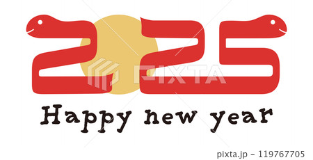 年賀状に使える2025年（令和7年）巳年用のヘビのロゴのベクター画像素材 119767705