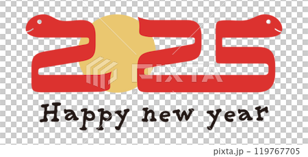 年賀状に使える2025年（令和7年）巳年用のヘビのロゴのベクター画像素材 119767705