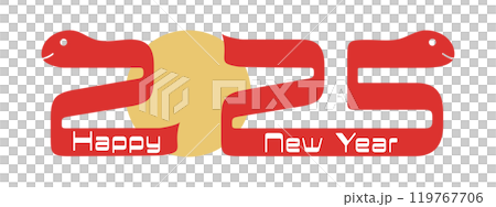 Vector image of a snake logo for the year of the snake 2025 (Reiwa 7) that can be used for New Year's cards 119767706