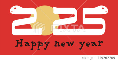 年賀状に使える2025年（令和7年）巳年用のヘビのロゴのベクター画像素材 119767709