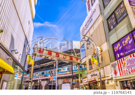 日本の東京都市景観 新橋西口通りの飲み屋街から新橋駅(烏森口)などを望む=10月27日 日本の東京都市景観 新橋西口通りの飲み屋街から新橋駅(烏森口)などを望む=10月27日 119768145