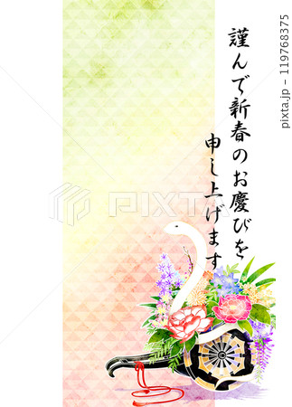 巳年年賀状　花車と白蛇 119768375