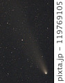 紫金山アトラス彗星　C/2023 A3 119769105