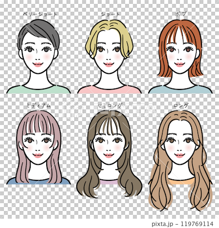 色々なヘアスタイルの女性セット（文字あり） 119769114