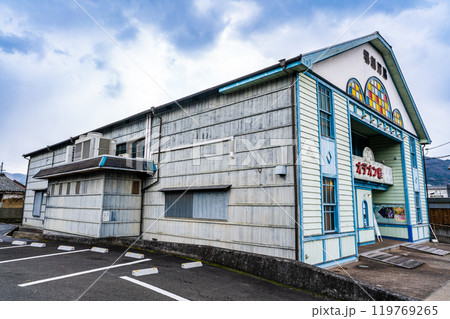脇町劇場　オデオン座　早春の風景3　徳島県美馬市 119769265