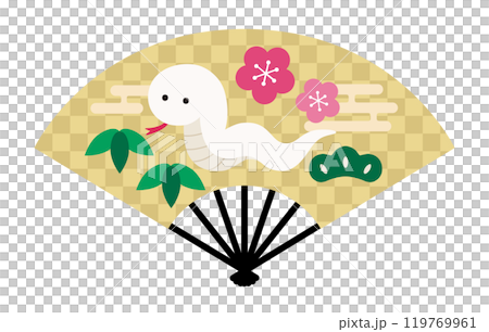 Cute snake and fan vector illustration Snake Year of the Snake White snake New Year's decoration New Year's card 119769961