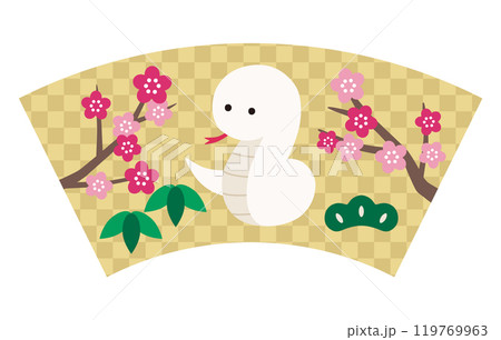 かわいい蛇の正月飾りのベクターイラスト 巳 巳年 白蛇 干支 年賀状 かわいい蛇の正月飾りのベクターイラスト 巳 巳年 白蛇 干支 年賀状 119769963