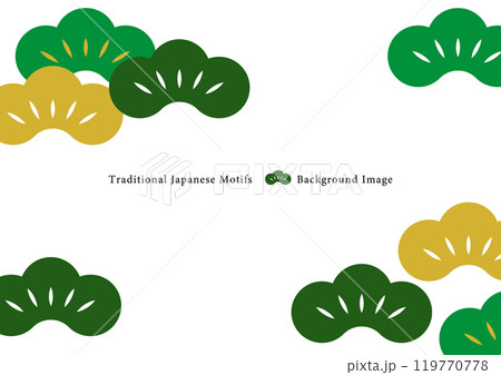 松の葉和風デザイン年賀状素材 白背景 松の葉和風デザイン年賀状素材 白背景 119770778