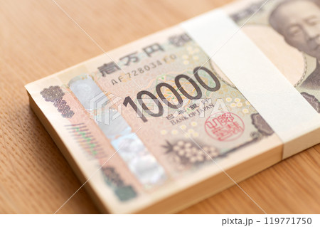 新一万円札 119771750