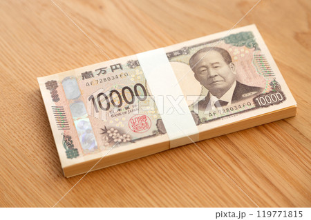 新一万円札の百万円 119771815
