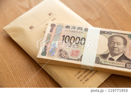 新一万円札の百万円 119771958