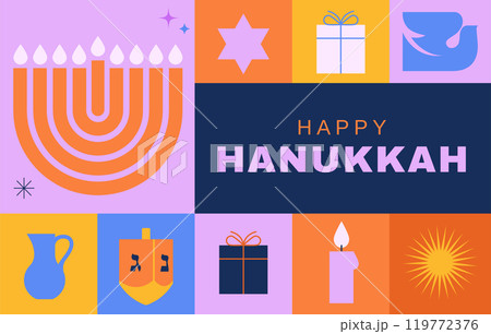 Happy Hanukkah banner, background, poster. Modern design for traditional holiday. Menorah, dove 119772376