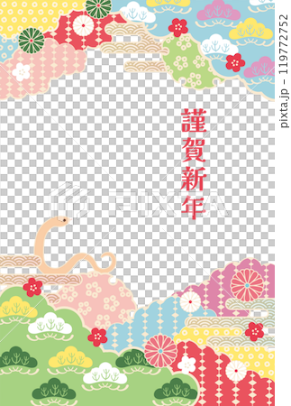 巳年-年賀状テンプレ-し2ベク 119772752