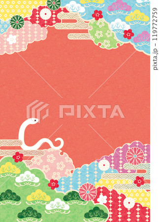 巳年-年賀状テンプレ-し6 119772759