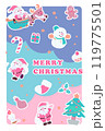 レトロでポップなクリスマスカード 119775501