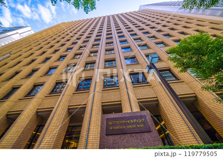 日本の東京都市景観 朝。「大手町駅前」交差点。丸の内センタービルなどを望む＝27日　 119779505