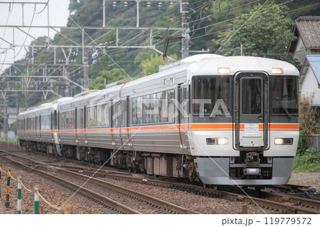 ラブライブ!ヘッドマークの373系 119779572