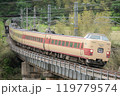 伯備線にて381系国鉄色やくも 119779574
