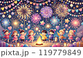 花火と笑顔で始まる新しい年 119779849