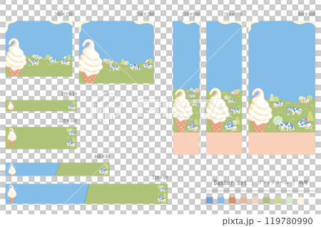 Banner material for farm soft serve ice cream 119780990
