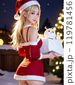 サンタのコスチュームを着てクリスマスの準備をする若い女性 119781456