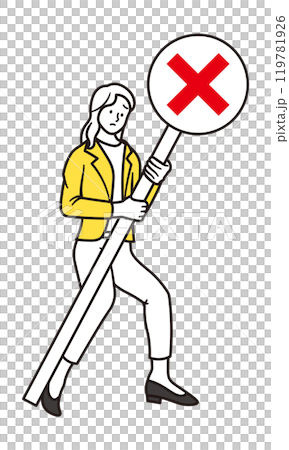 A simple full-body illustration of a sad businesswoman holding a cross sign 119781926