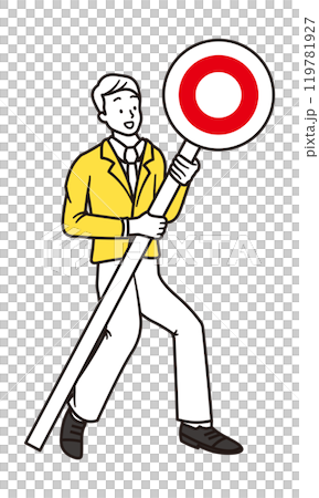 A simple full-body illustration of a businessman smiling and holding a circle sign 119781927