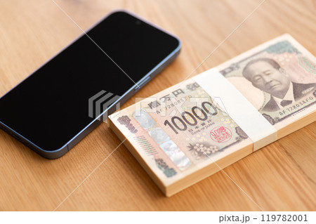 新一万円札とスマホ 119782001