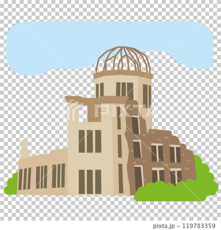 廣島A-Bomb Dome 119783359