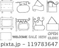 レトロな吊り看板の手描きペン画イラストセット。（白黒） 119783647
