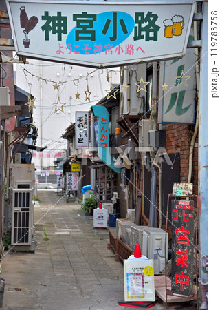 《愛知県》名古屋都市風景　熱田神宮小路 119783758