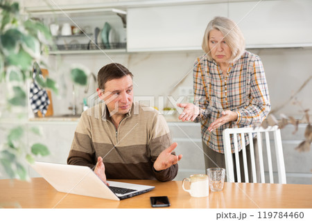 Family quarrel of mother and son Family quarrel of mother and son 119784460