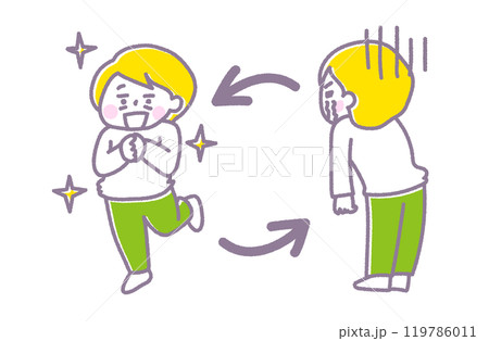 嬉しさと悲しみの表情を、コロコロと交互に入れ替える人(パステル) 嬉しさと悲しみの表情を、コロコロと交互に入れ替える人(パステル) 119786011