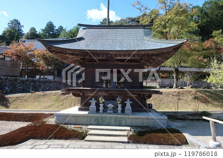 常栄寺の地蔵堂 常栄寺の地蔵堂 119786018
