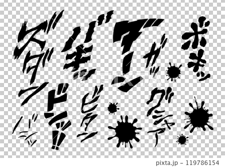 【擬聲詞】擬聲詞和擬聲詞的漫畫字符集,可用於擊打、擊打、破碎、撞擊聲等效果(豎立) 【擬聲詞】擬聲詞和擬聲詞的漫畫字符集,可用於擊打、擊打、破碎、撞擊聲等效果(豎立) 119786154
