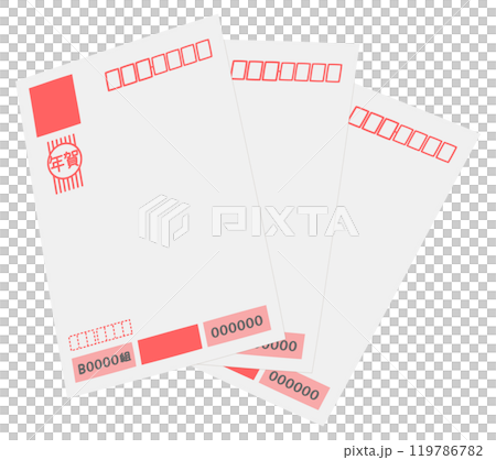 年賀状3枚（宛名面） 119786782