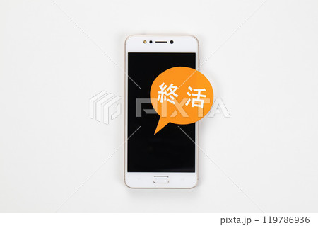 終活のイメージ写真 終活のイメージ写真 119786936
